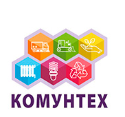 КомунТехЕкспо 2024