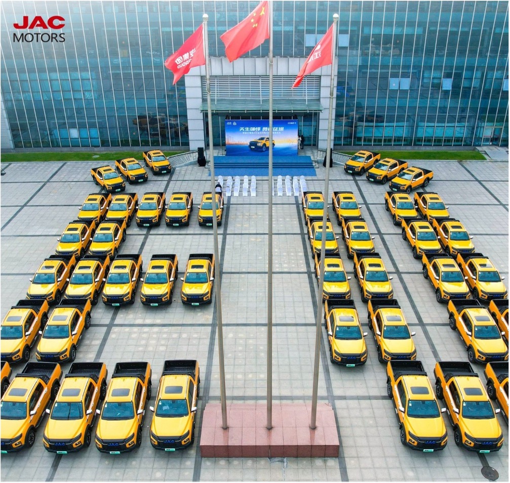 JAC T9 EV