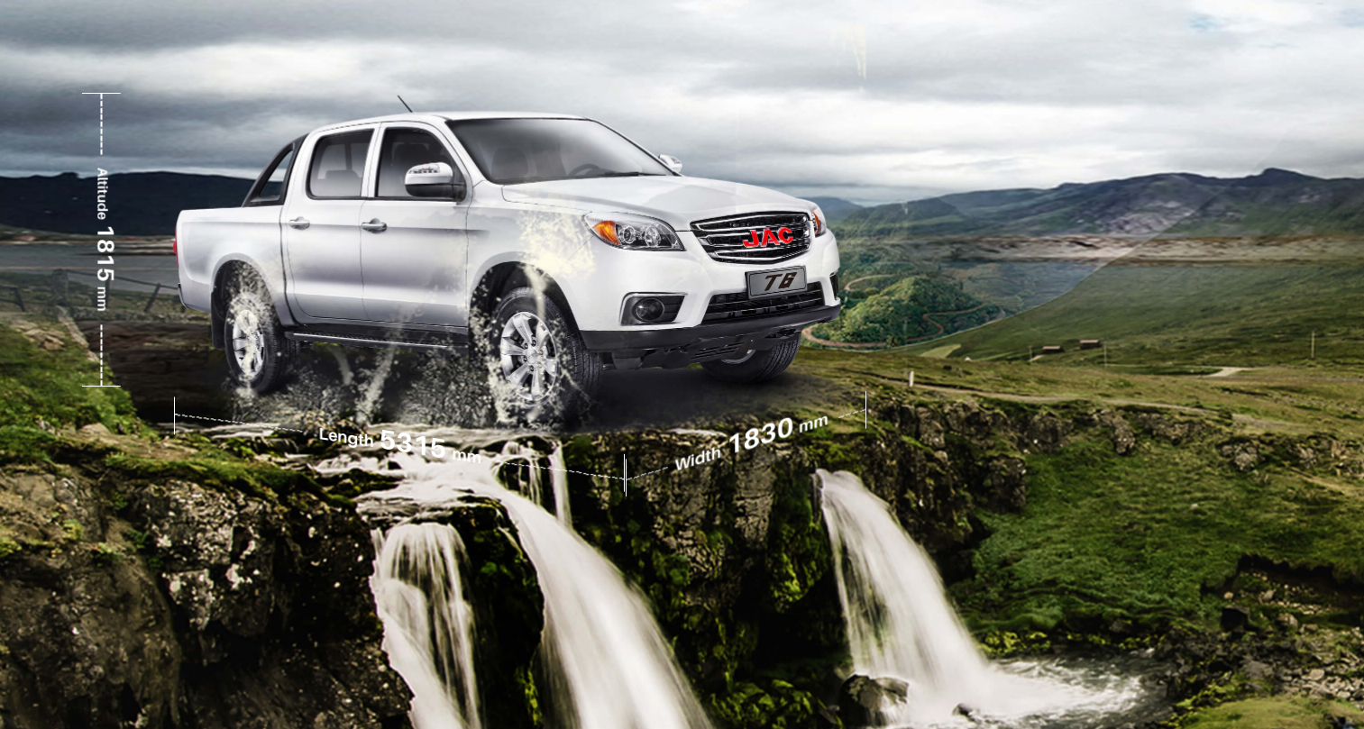 Габарити Т6