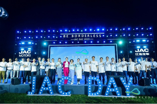 JAC Day 2023